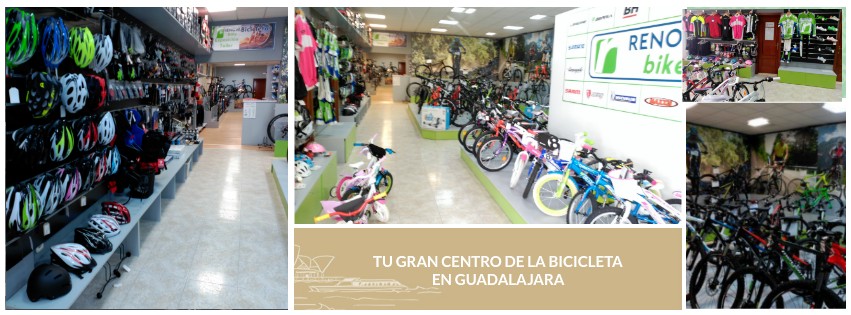 Galería de imágenes